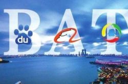 5分钟科普下!菏泽企业管理咨询有限公司_哔哩哔哩